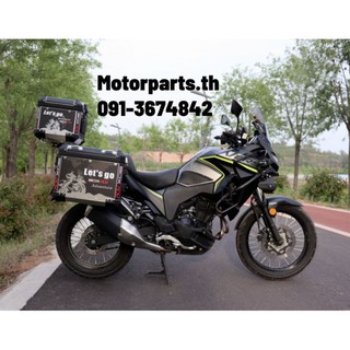 Kawasaki Versys650 VersysX-300 ปี๊บอลูมิเนียม กล่องติดรถจักรยานยนต์ กล่องท้ายรถ กระเป๋าเดินทาง