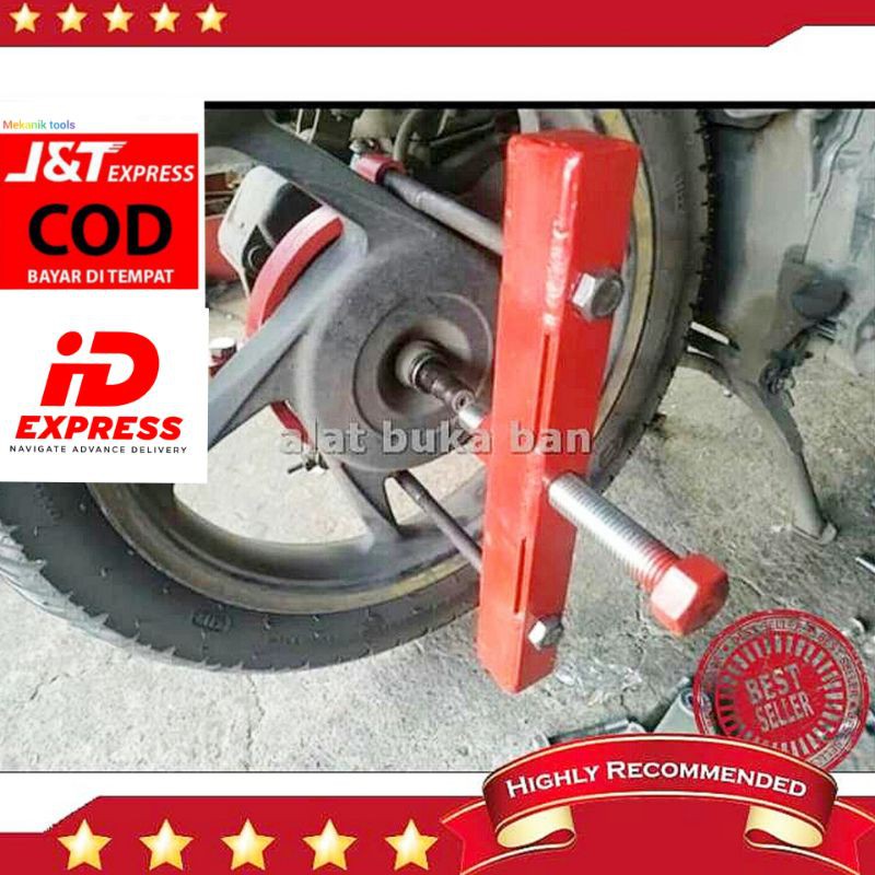 เครื่องติดตามการกําจัดล้ออัตโนมัติสําหรับมอเตอร์ไซค์ รุ่น Vario/PCX เครื่องมือเปิดล้ออัตโนมัติแบบกดขอบ