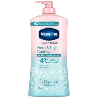 Free Delivery Vaseline Healthy White Fresh &amp; Fair Cooling UV Lotion 525ml. Cash on delivery