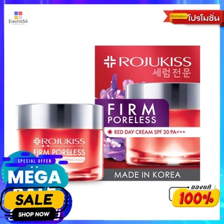 โรจูคิสเฟิร์มพอร์เลสเรดเดย์ครีม45มลผลิตภัณฑ์ดูแลผิวหน้าROJUKISS FIRM PORELESS RED DAY CREAM45ML