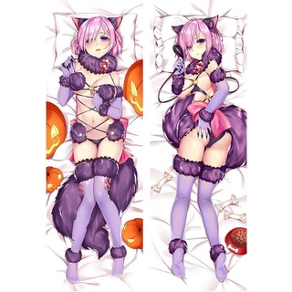 ปลอกหมอน ลาย Fate Grand Order Mash Kyrielight Beast Ver ขนาด 150x50 ซม.