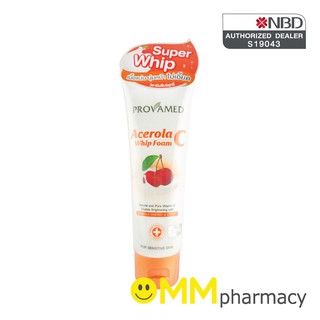 PROVAMED ACEROLA C WHIP FOAM 80 g./ หลอด โปรวาเมด อะเซโรลา ซี วิป โฟม