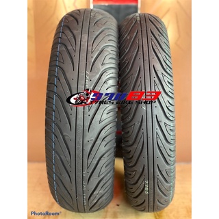 ยางMaxxis สำหรับArerox