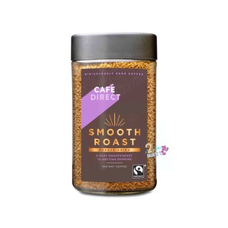 Cafe Direct Smooth  Roast Instant Coffee100g. นำเข้าจากอังกฤษ