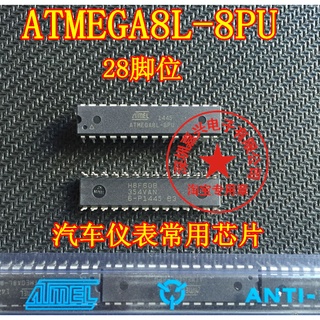 ชิปอิเล็กทรอนิกส์รถยนต์ ATMEGA8L-8PU DIP28