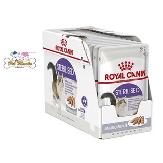 (ยกกล่อง)Royal Canin - Sterilised (Loaf) อาหารแมวสูตรทำหมันเนื้อ โลฟ 85กรัม (12ซอง)