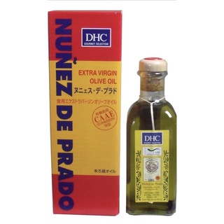 พร้อมส่งในไทย🔥DHC Nunes de Prado Extra Virgin Olive Oil 500ml