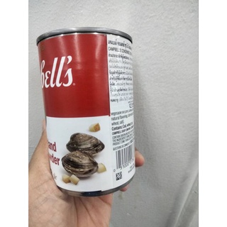 Campbells Baby Clam Soup  ซุปหอยลาย 298ml ราคาพิเศษ