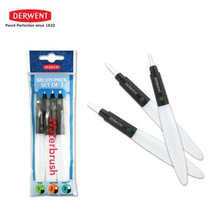 DERWENT พู่กันแท๊งค์ 3 ด้าม (Derwent Multi-pack Waterbrush3)