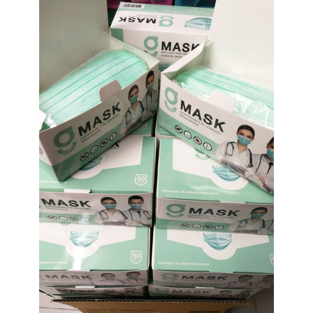 G LUCKY SURGICAL MASK 50 ชิ้น