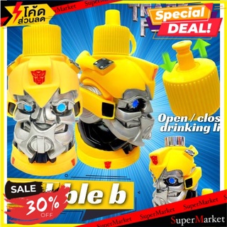🔥*พร้อมส่ง*🔥 Transformers Water bottle กระบอกน้ำเก็บร้อน/เย็น หัวหุ่นยนต์ 🚚💨พร้อมส่ง!!