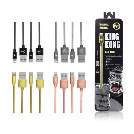 สายชาร์จ/ส่งข้อมูล เกลียวสปริง WK KingKong Iron Wire Material Quick Charge Data Cable (หัว Micro USB)