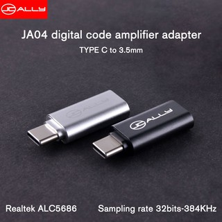 Jcally JA04 อะแดปเตอร์เสียง 32bit DAC Type-C (ALC5686 DAC)