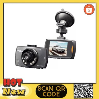 กล้องติดรถยนต์ Full HD 1080P กล้องมองหน้า+จอแสดงผล LCD Car Camcoder Camera DVR