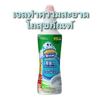 SC Johnson Scrubbing Bubbles Super Powerful Toilet Cleaner 400g เจลทำความสะอาดโถสุขภัณฑ์ ‼️ไม่ต้องขัด‼️