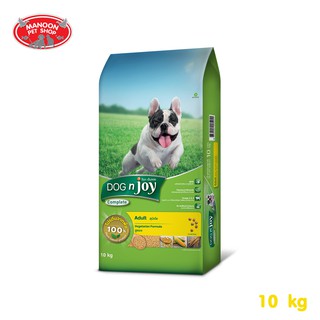 [MANOON] DOG N JOY Complete Adult Vegetarian Formula 10kg