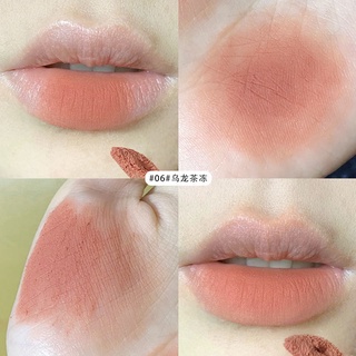 Ciov ลิปโคลน เนื้อแมตต์กํามะหยี่ ไม่จางหาย สีนู้ด