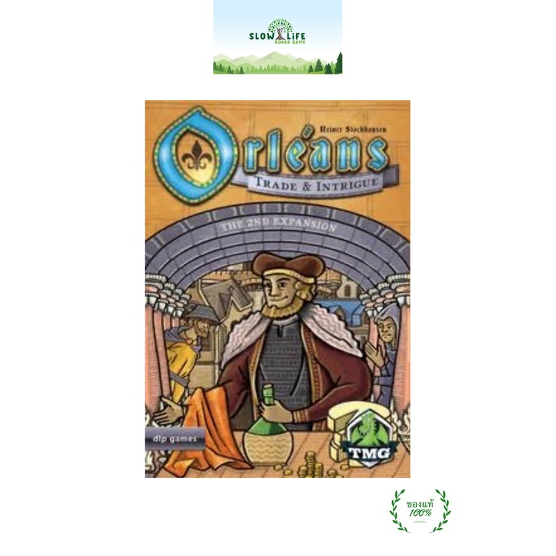 Orleans Trade and Intrigue expansion ของแท้
