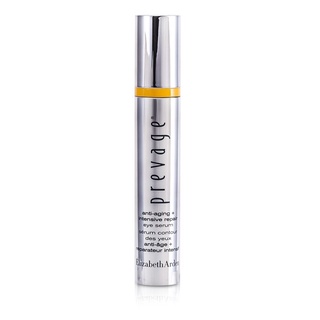 PREVAGE BY ELIZABETH ARDEN - เซรั่มซ่อมแซมผิวรอบดวงตาเข้มข้น