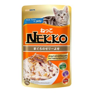 💥โปรสุดพิเศษ!!!💥 เน็กโกะ อาหารแมว รสทูน่าเยลลี่หน้าปลาโอ 70 กรัม X 12 ซอง Neko Tuna Jelly Kaysubishi 70 g x 12