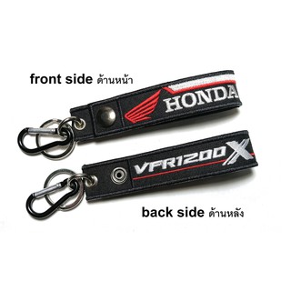 พวงกุญแจ HONDA VFR1200X VFR 1200X  มอเตอรไซค์ บิกไบค์  HONDA VFR1200X  MOTORCYCLE BIKER KEYCHAIN