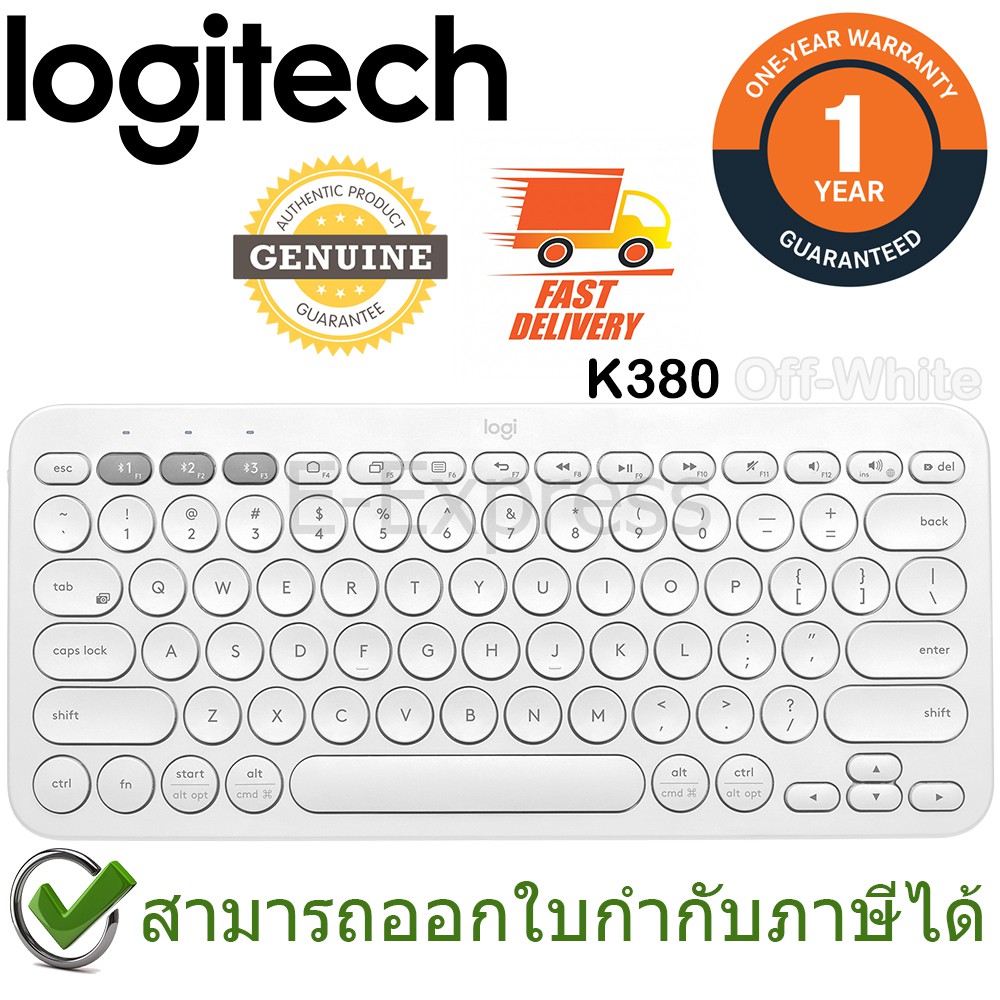 Logitech K380 Multi-Device Bluetooth Keyboard ของแท้ ประกันศูนย์ 1ปี คีย์บอร์ด ไร้สาย แถมฟรี! สติกเกอร์ภาษาไทย (White)