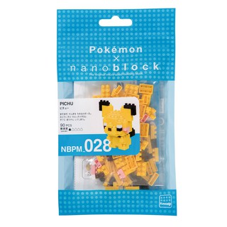 ของแท้จากญี่ปุ่น!!! Kawada NBPM_028 Nanoblock Pokemon Pichu ตัวต่อนาโนบล็อคโปเกม่อนพิชู