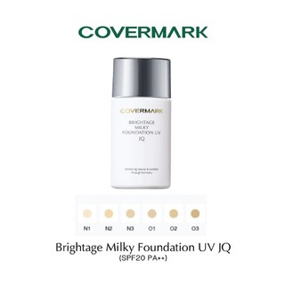 ✅ Covermark Brightage Milky Foundation UV JQ 30 g