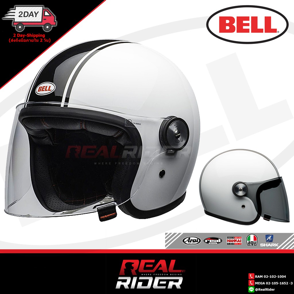 BELL Helmet - RIOT (Open-Face - เปิดหน้า)