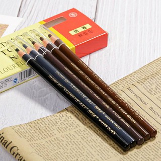 Coloured Soft Cosmetic Art Eyebrow Pencil ดินสอเขียนคิ้วดึงเชือก  ดินสอเขียนคิ้ว ไม่ต้องเหลา เพียงแค่ดึงเชือก