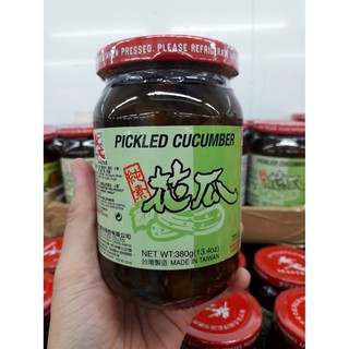 Master แตงกวาดอง จากใต้หวัน 380 กรัม pickled cucumber พร้อมส่ง