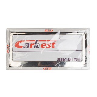 🔥HOT🔥 CARBEST กรอบป้ายทะเบียนรถยนต์