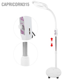 Capricorn315 โคมไฟ Led 8X หรี่แสงได้ ปลั๊ก Eu 220V สําหรับร้านเสริมสวย