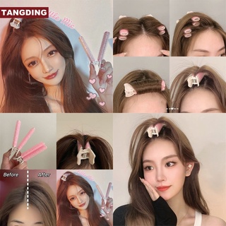 【Cod Tangding】ม้วนผมลอนสีชมพูขนาดเล็ก 2 ชิ้น/ชุด