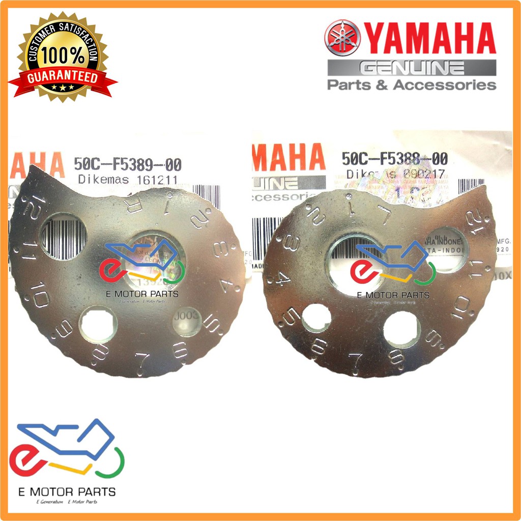 YAMAHA 135LC 5S 55C PULLER CHAIN / CHAIN ADJUSTER - 50C-F5388-00 50C-F5389-00