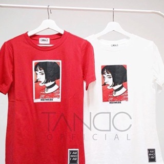 เสื้อยืดเหลือสีแดง