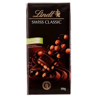 ลินด์ ดาร์กช็อกโกแลตผสมเฮเซลนัทบด Lindt Classi Swiss Dark Chocolate With Gently Roasted Hazelnut 100g.