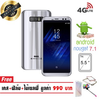 SKG A-8 Dual Sim ระบบ 2 ซิม Ram 1 GB Rom 16 GB แถมไม้เซลฟี่ Silver