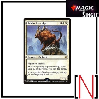 [MTG][Single][The List] Felidar Sovereign ระดับ Rare [ภาษาอังกฤษ]