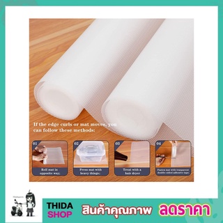 แผ่นกันลื่น eva ขนาด 30x100cm แผ่นรองกันลื่น แผ่นรองครัว anti slip mat kitchen แผ่นวางกันลื่น T1879