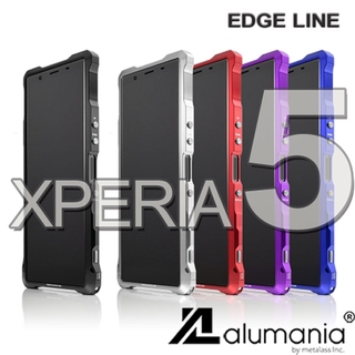 Alumania【EDGE LINE-BUMPER】for Xperia 5 (สินค้าจากญี่ปุ่น)