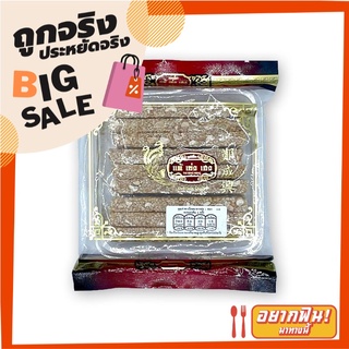 แต้ เซ่ง เฮง งาขาวตัด 150 กรัม Tae Seng Heng White Sesame Bar 150g