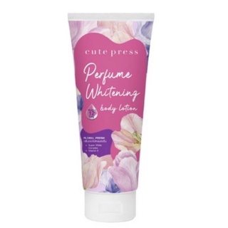 โลชั่นCute Press โลชั่นน้ำหอม Perfume Whitening Body Lotion ขนาด 200 ml