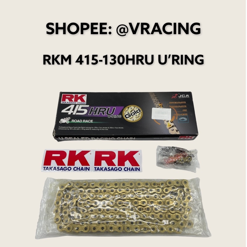 RK GB415 HRU U Ring โซ่ทอง 415-130L RKM