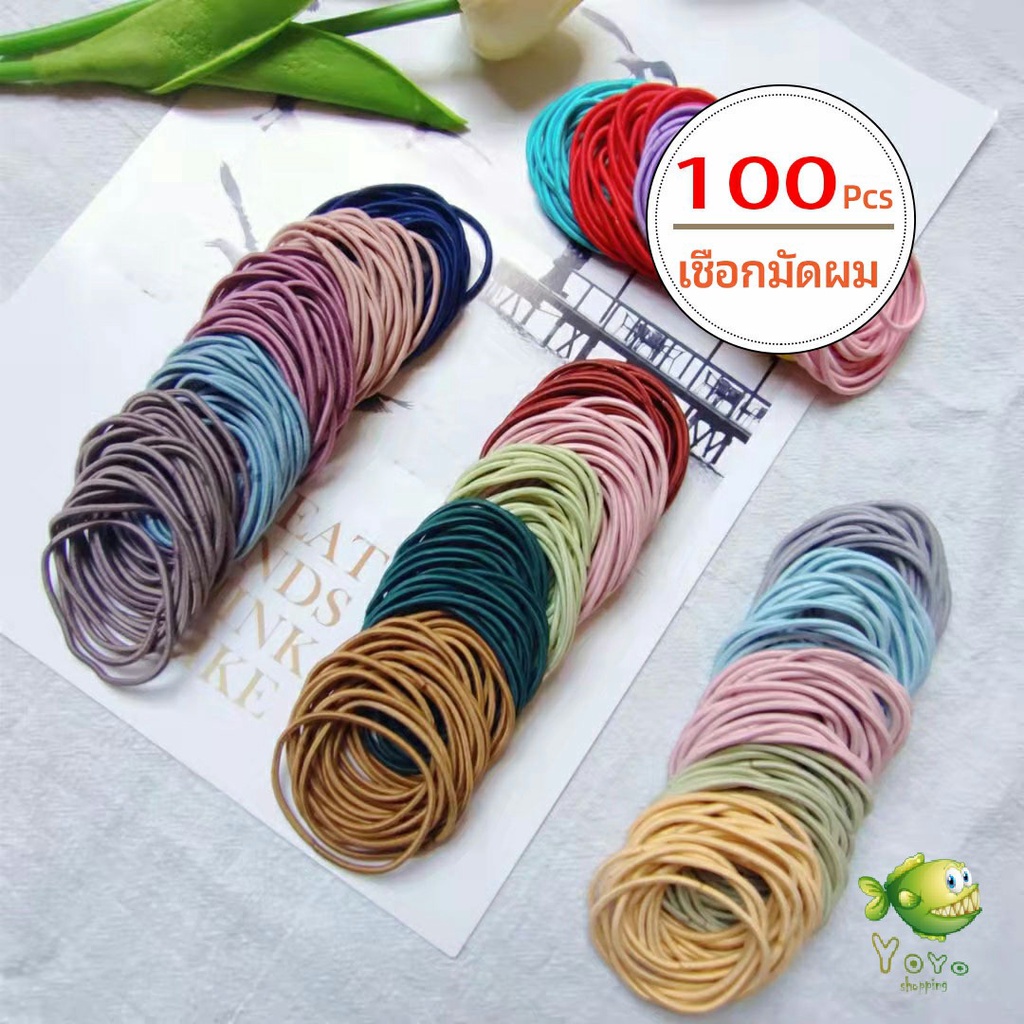 YOYO ยางรัดผมสไตล์เกาหลีสำหรับผู้หญิง เชือกมัดผมเส้นเล็ก hair rope