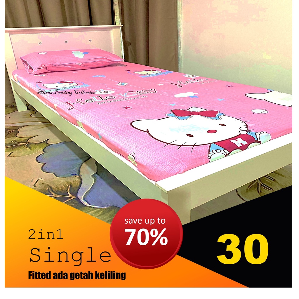 BEDDING SINGLE SET BED SHEET SET 2IN1 WITH PILLOW CASE PLUSS 1 BEDSHEET SINGLE SIZE จาก