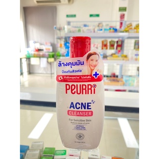 PEURRi Clear All Acne Cleanser เจลล้างหน้าสำหรับคนเป็นสิว ช่วยลดสิวใน 2 สัปดาห์