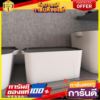 ✨นาทีทอง✨ กล่องเก็บของพลาสติกไซส์ S 32x14x21 ซม. สีขาวฝาเทา  กล่องเก็บของอเนกประสงค์ ผลิตจากพลาสติดเกรด A ที่มีคุณภาพดี