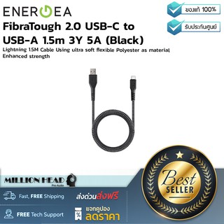 Energea : FibraTough 2.0 USB-C to USB-A 1.5m 3Y 5A (Black) by Millionhead (สายชาร์จ USB-C - USB-A Polyester ขนาด 1.5 m)