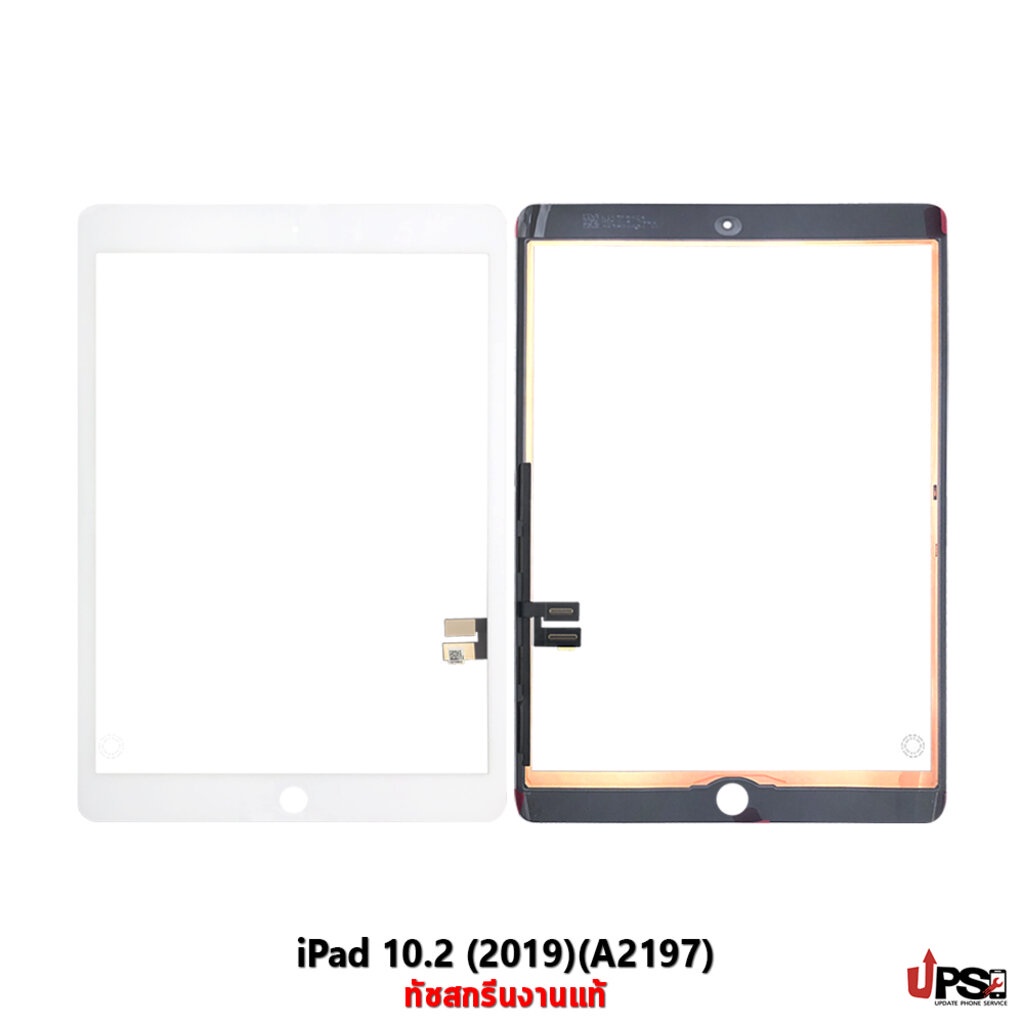 อะไหล่ ทัชสกรีน iPad 10.2 (2019)(A2197)